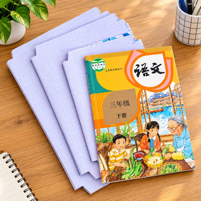 Transparent Paper Sticker Book Cover Film