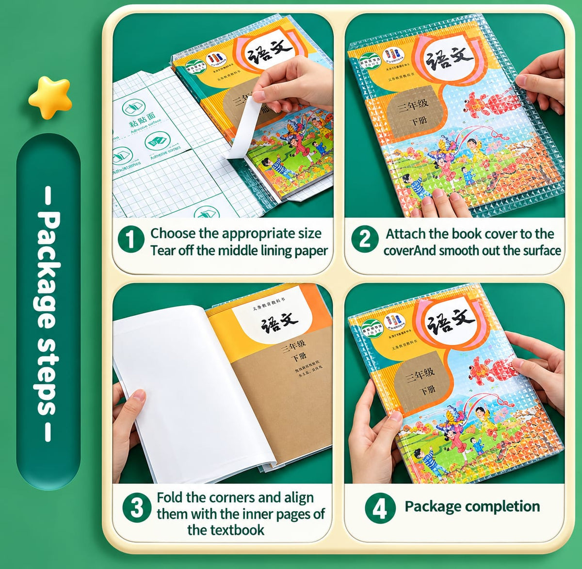 Transparent Paper Sticker Book Cover Film